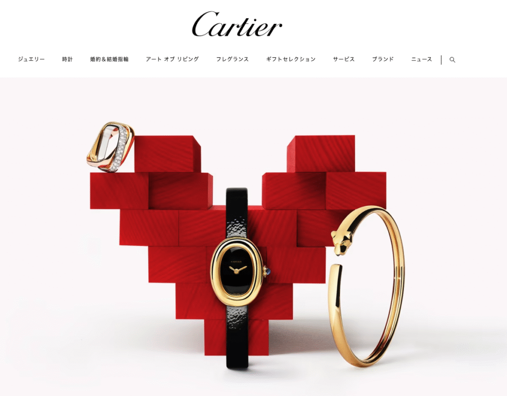 Cartierイメージ画像